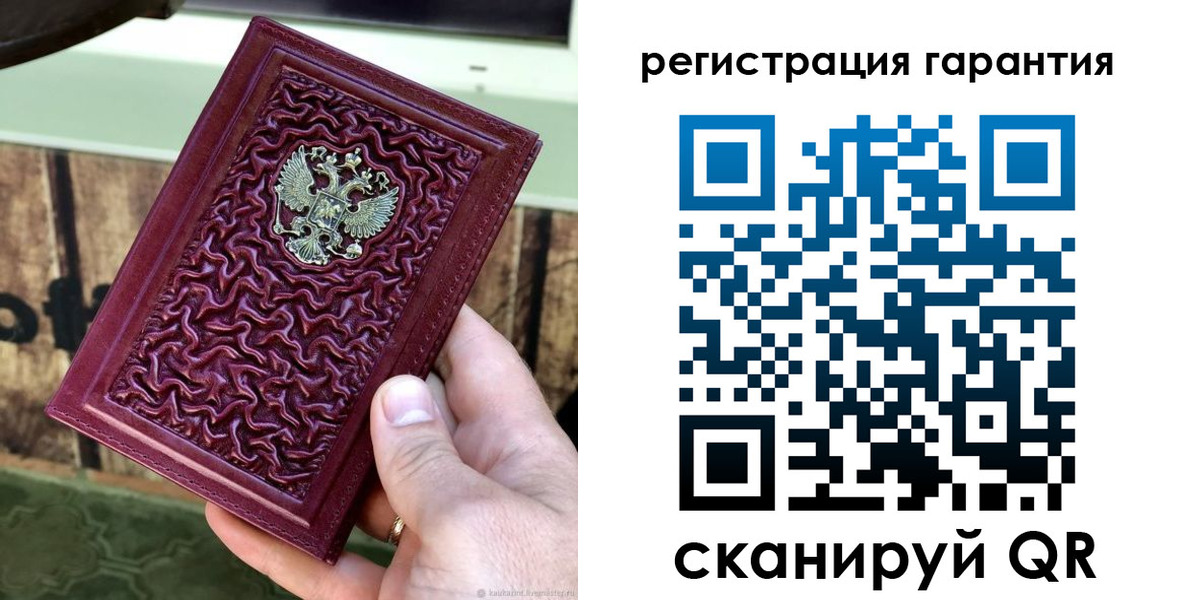 прописка иностранных граждан в Буйнакске